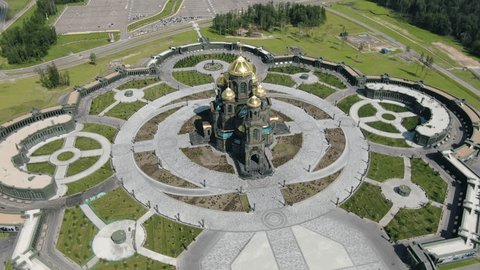 Vertical Top Down Shot Cathedral Circular Patterns