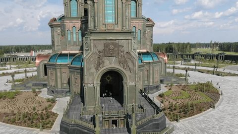 Cathedral of the Russian Armed Forces Aerial View
