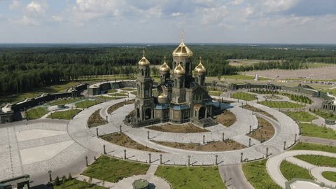 Aerial View of Main Cathedral of the Russian Armed Forces in Kubinka
