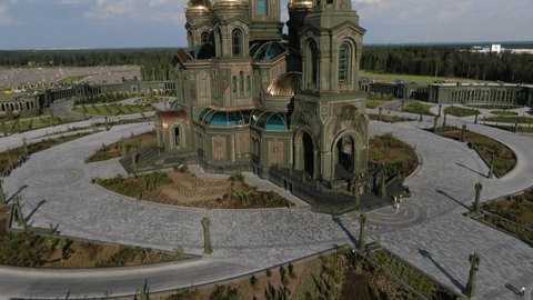 Aerial View of Russian Armed Forces Cathedral in Kubinka