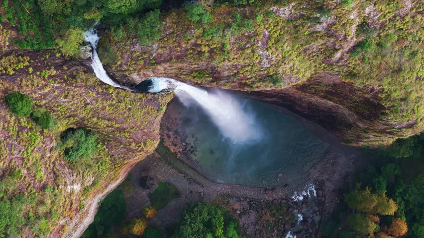 Aerial View of the Spectacular Dalongqiu Waterfall in Yandang Mountain, Zhejiang, China
