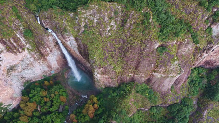 Aerial View of the Spectacular Dalongqiu Waterfall in Yandang Mountain, Zhejiang, China