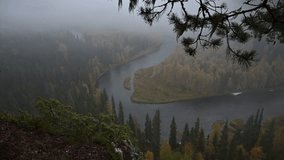 Scenic autumn river bend with misty forest view from Pahkanankallio in Finnish Lapland  - Powered by Shutterstock - Get 15% off with code: PIKWIZARD15