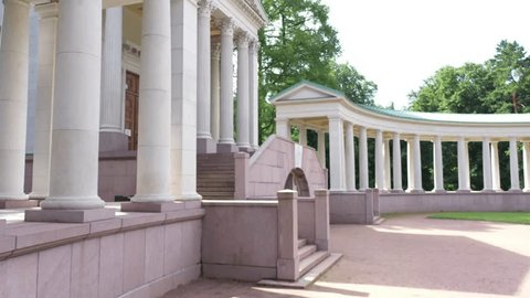 Aerial View Classical Pavilion Columns Rising Dome