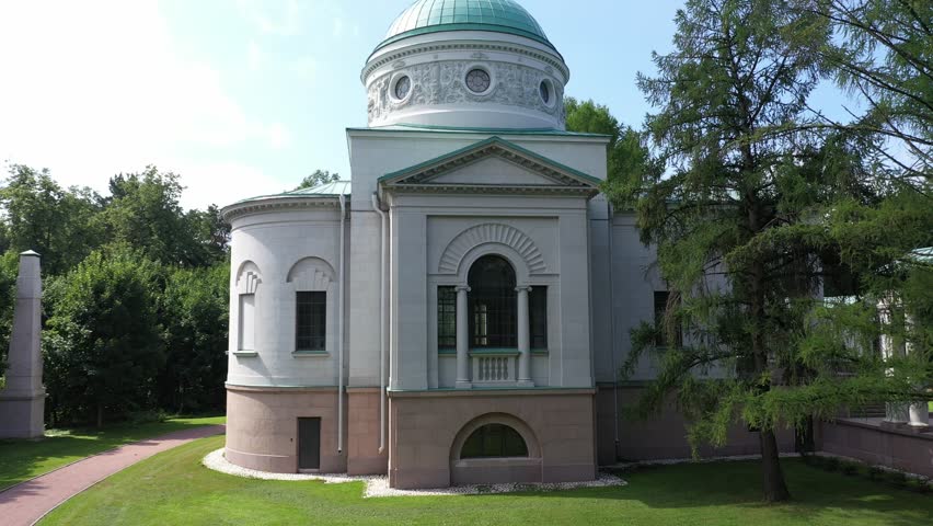 Drone view of ornate domed structure transitioning to aerial panorama - Powered by Shutterstock - Get 15% off with code: PIKWIZARD15