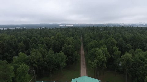 Aerial View of Arkhangelskoye Estate Palace Complex