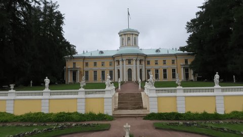 Aerial View of Arkhangelskoye Estate Palace and Gardens