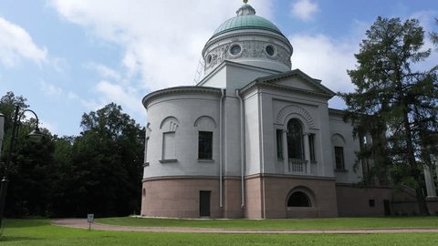 Aerial View Ornate Domed Pavilion Surrounding Trees