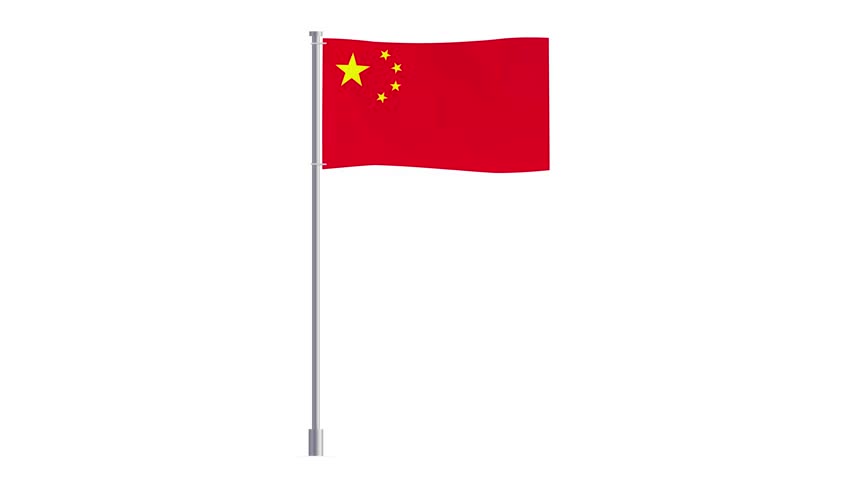 Animated design of a Chinese flag waving on a white background.