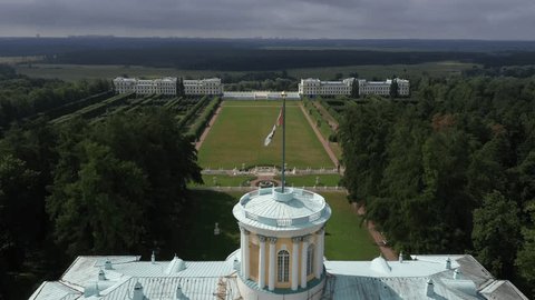 Drone View over Estate Lawn Symmetrical Gardens