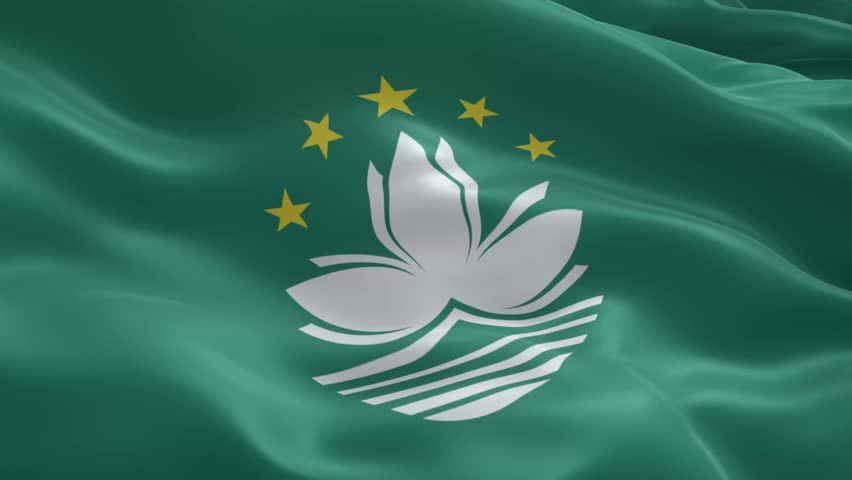 Macau sar special administrative region flag waving, featuring a lotus flower, bridge, and five gold stars on a vibrant green field, symbolizing prosperity and a bright future.