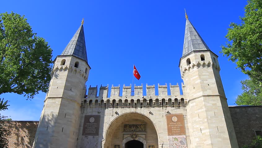 Second Gate of the Topkapi Palace. Historical ramparts