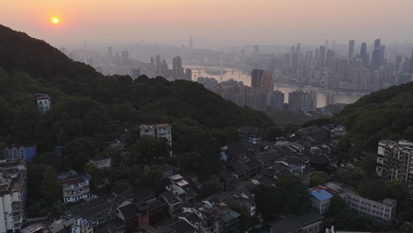 Aerial view of Chongqing city skyline, China.