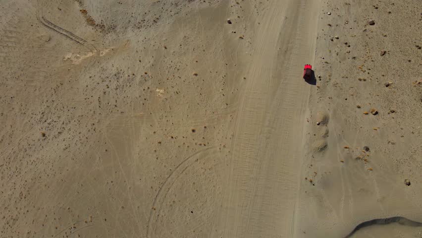 Aerial view of Sarfaranga Cold Desert, Pakistan.