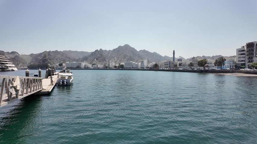 Al Sultan Qaboos Port in Muscat, Oman