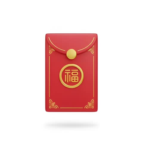 A vibrant red envelope with golden Chinese decorative elements, symbolizing prosperity, gifting, and festive tradition.