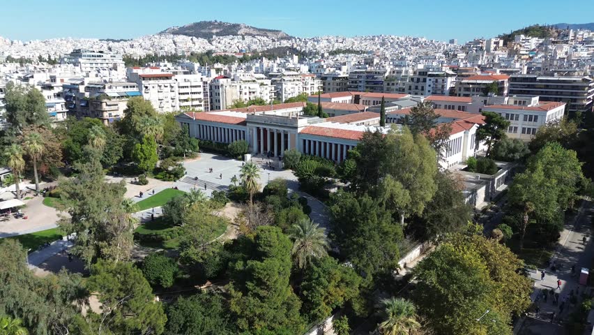 Athens Greece Hellenic National Archaeological Museum