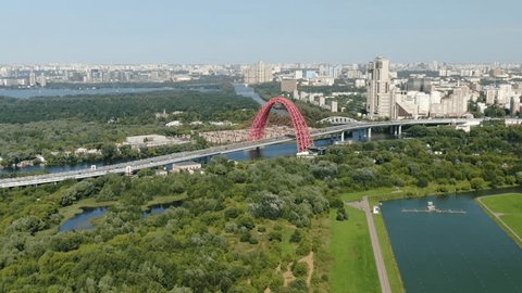 Aerial View of Bridge in Moscow's Krylatskoye District