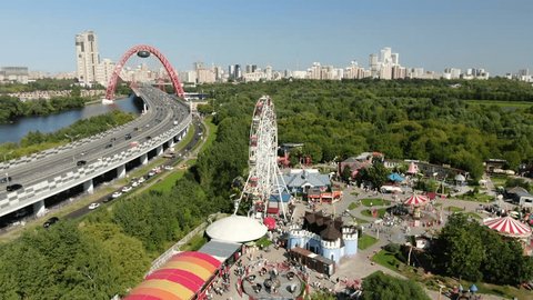 Aerial View of Skazka Amusement Park in Krylatskoye, Moscow