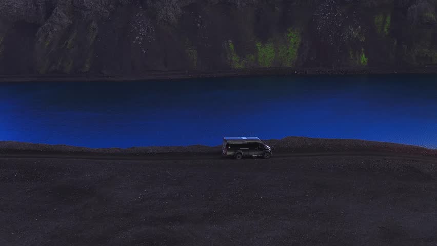 Famous icelandic popular tourist destination and hiking hub in Iceland