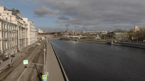 Aerial Drone View of Moscow River Promenade