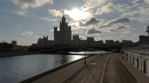 Aerial View of Kotelnicheskaya Embankment Building in Moscow