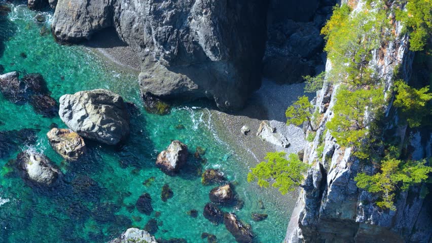Beautiful Ocean view of Kitayamazaki Coastline, Iwate Prefecture Japan