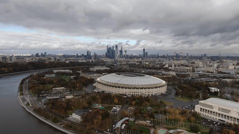 Aerial View of Luzhniki Stadium and Moscow River