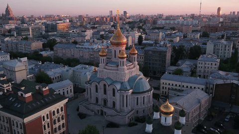 Aerial Drone View of Monastery Over Moscow Rooftops