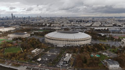 Aerial View of Luzhniki Stadium and Moscow City Skyline