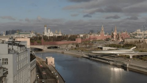 Aerial View of Zaryadye Park and Moscow Kremlin