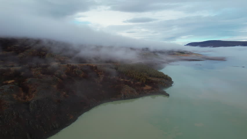 Stunning aerial view of Iceland