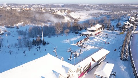 Aerial Ascending Drone Shot Turning toward Ski