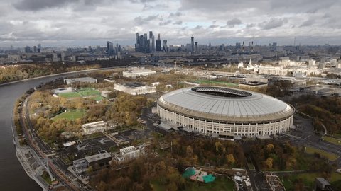 Stationary Drone View over Riverfront Stadium