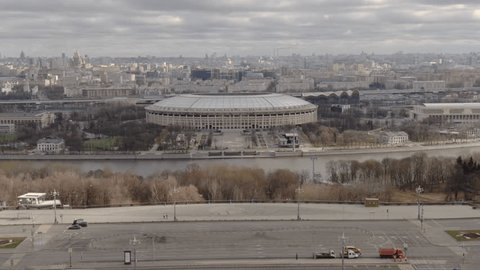 Aerial View of Luzhniki Stadium from Vorobyovy Gory Observation Deck