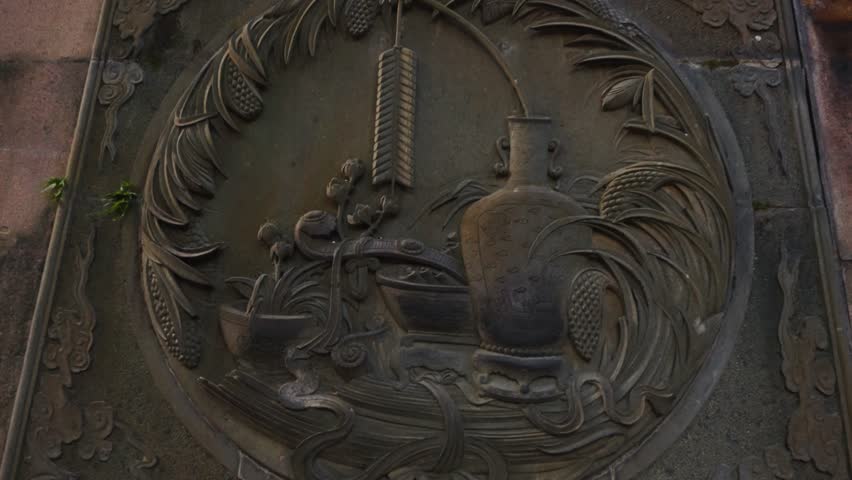 Close-Up of Traditional Chinese Stone Relief Carving of Still Life