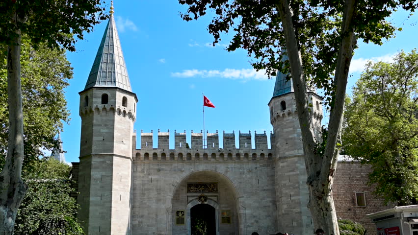 Istanbul, Turkey, August 1, 2025. The entrance to Topkapi Palace on a beautiful summer