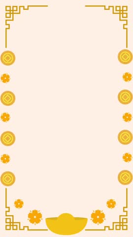 Gold Chinese New Year Animation Frame