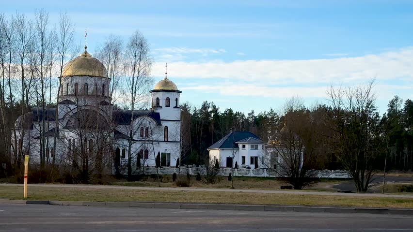 Orthodox church with golden domes