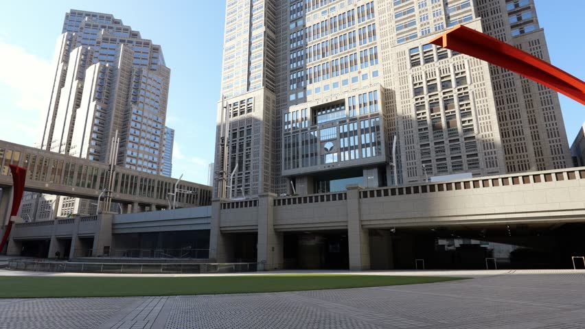 Shinjuku Landscape, Japan Tokyo November 2025