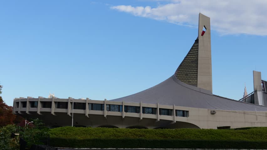 Yoyogi National Stadium, Japan Tokyo November 2025