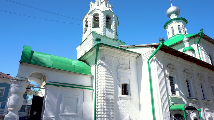 An Ancient Russian Orthodox Church 
