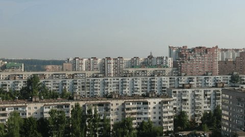 Aerial View of Dzerzhinsky Cityscape, Moscow Oblast