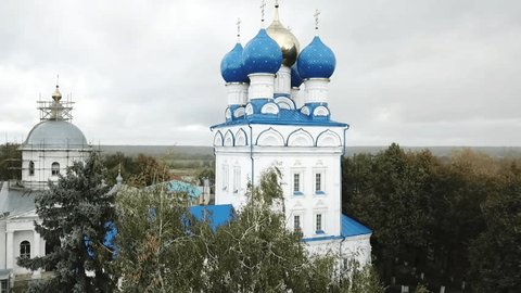 Drone Pulling Back above Cathedral Complex