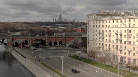 Panoramic View of Vorobyovy Gory and Moscow State University