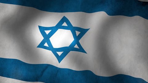 Israel Flag - looping, waving, A beautiful finish looping flag animation of Israel. A fully digital rendering using the official flag design in a waving, full frame composition. Loop at 15 seconds.