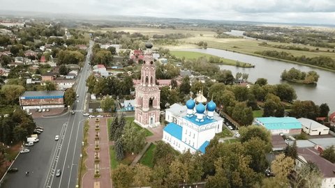 Drone Pulling Away Cathedral Archangel Michael