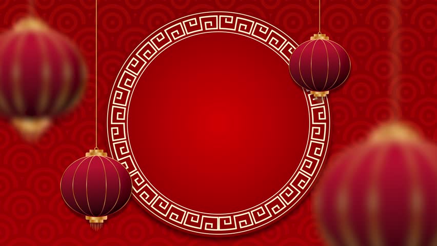 Cinematic background for Chinese New Year with lanterns