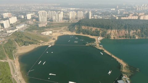 Aerial View of Quarry in Dzerzhinsky, Moscow Region