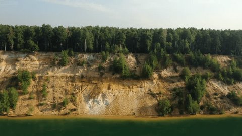Aerial View of River Cliff in Dzerzhinsky, Moscow Region